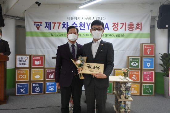 전남도의회 한근석 의원(더불어민주당, 비례)