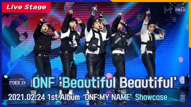 온앤오프(ONF) ‘Beautiful Beautiful’ Showcase Live Stage [마니아TV]