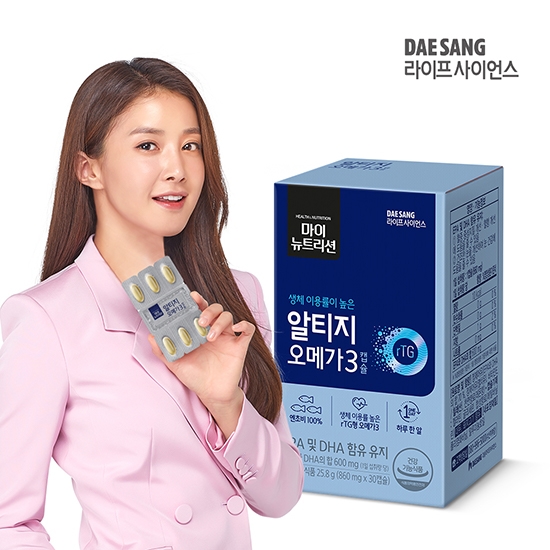 대상라이프사이언스 ‘마이뉴트리션 알티지 오메가3’ (사진제공=대상라이프사이언스)