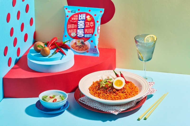 배홍동 비빔면