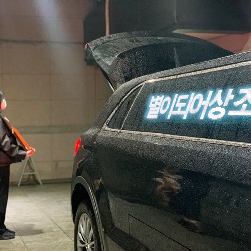 별이되어상조 ‘헷갈리는 장례식장 예절 정보’ 분향·헌화 조문 방식 공개