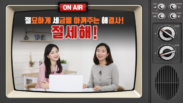 이미지 제공 = 금융투자협회