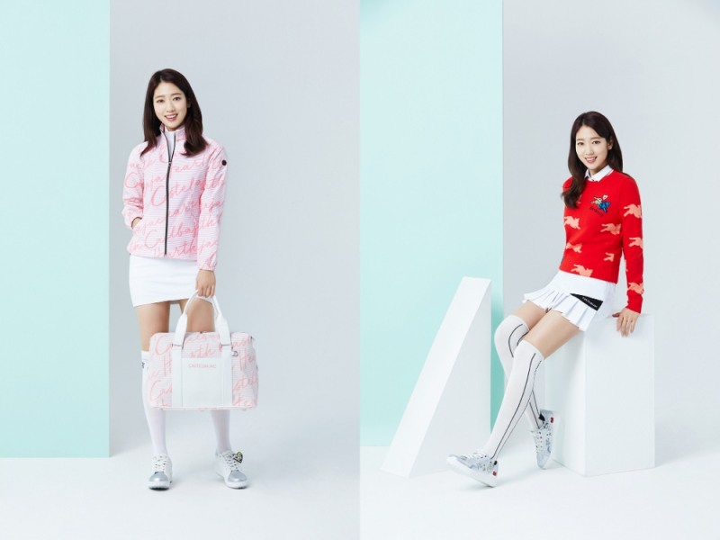 까스텔바작 '매력 가득' 박신혜와 함께한 봄 필드룩 화보 공개(사진=까스텔바작)