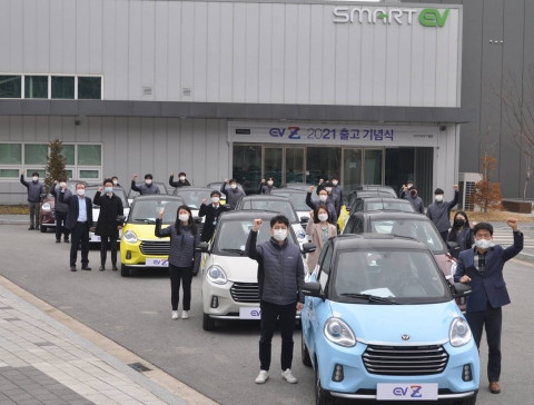 쎄미시스코 전기차 EV Z, 2021년 첫 출고 기념식 개최