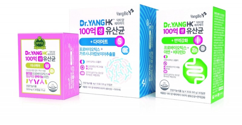 양바이오 ‘Dr.YANG HK 프리미엄 100억 생 유산균 3종’ 출시