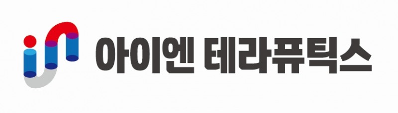 아이엔테라퓨틱스, 140억 규모 시리즈A 투자유치