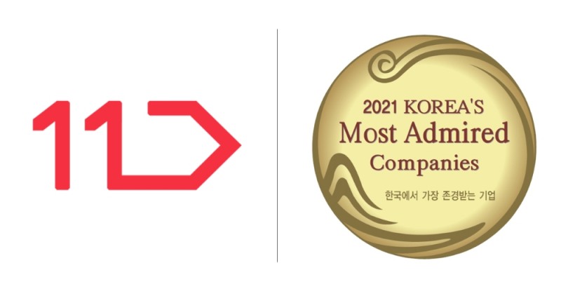 11번가, ‘한국에서 가장 존경받는 기업’ 6년 연속 오픈마켓 부문 1위