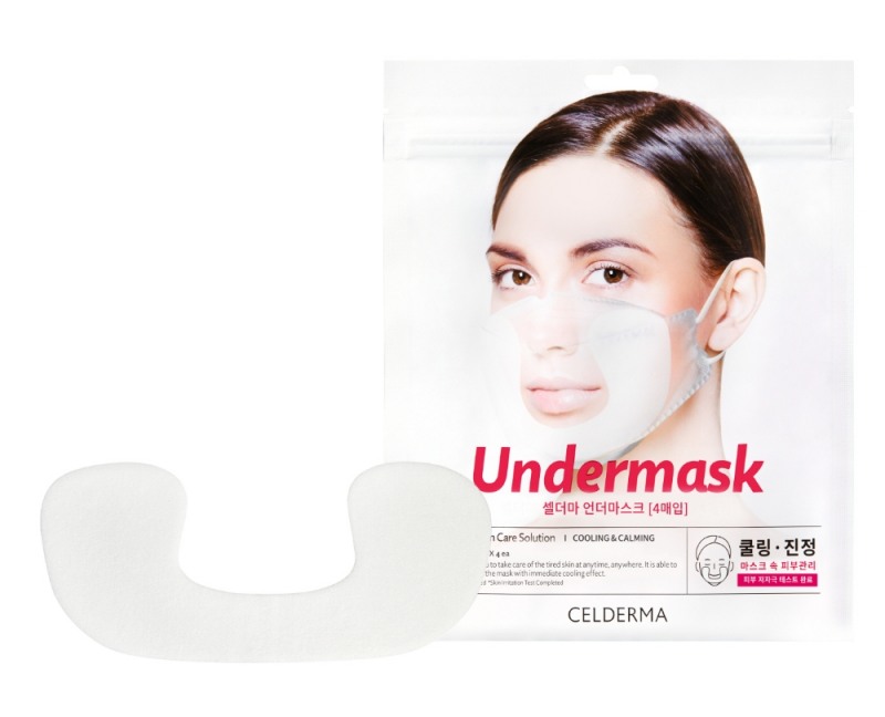 셀더마, 신제품 ‘언더마스크’ 출시