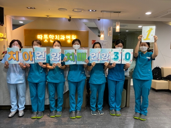 치매 환자 구강건강상태 심각, 이 아파도 치과 치료 힘들어