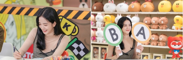 이미지 제공 =라인프렌즈