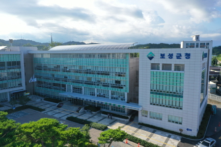 보성군청 전경/사진=보성군
