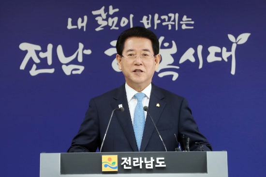 김영록 전남도지사./사진=전라남도