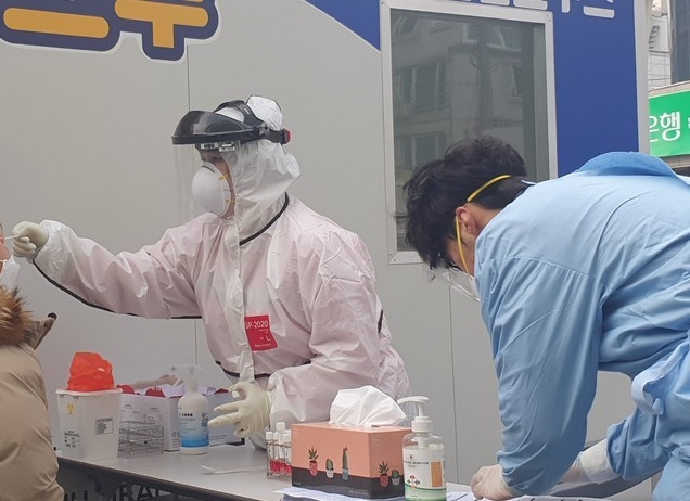 경주시보건소 선별진료소