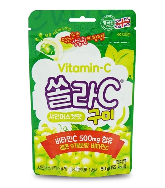 고려은단헬스케어 ‘쏠라C구미 샤인머스캣맛’ 출시