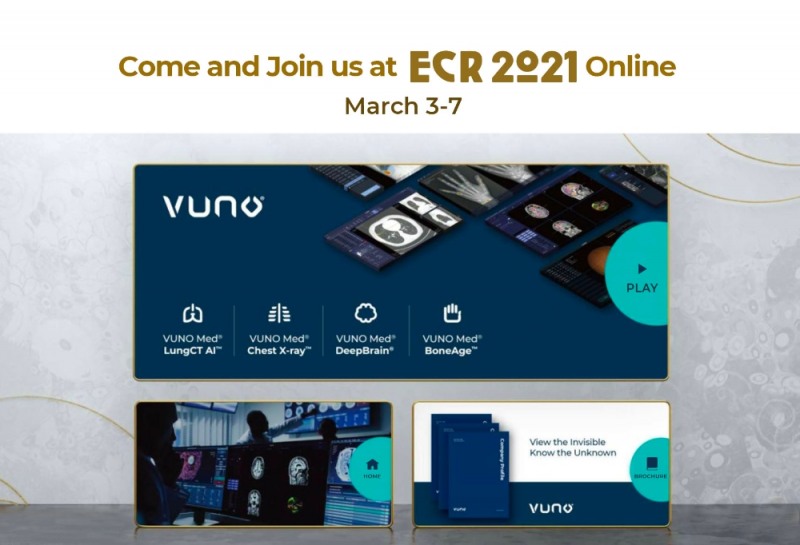 뷰노, 유럽 최대 영상의학회 ‘ECR 2021’ 참가