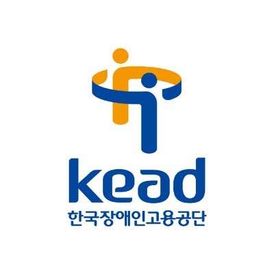 한국장애인고용공단, ‘직장 내 장애인 인식개선 교육 사내강사 양성과정’ 모집