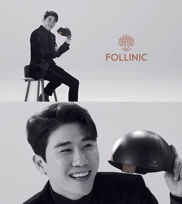 폴리니크 전속모델 영탁과 ‘미세전류 LED 두피케어기’