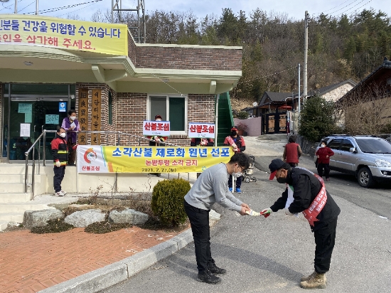 사진=화순군
