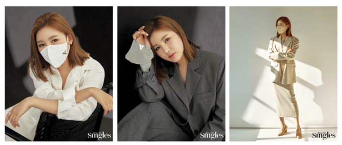 마스크 iLe, 선한 매력 송가인과 마스크 화보 공개