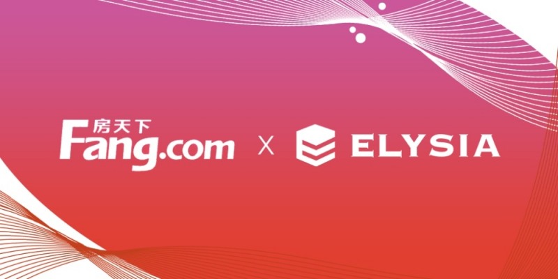 엘리시아, 팡티엔시아 로고. 자료=엘리시아