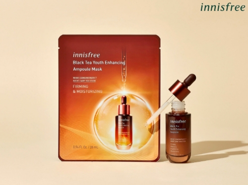 이미지 제공 = 이니스프리