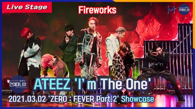 에이티즈(ATEEZ) ‘불놀이야(I’m The One)’ Showcase Live Stage [마니아TV]