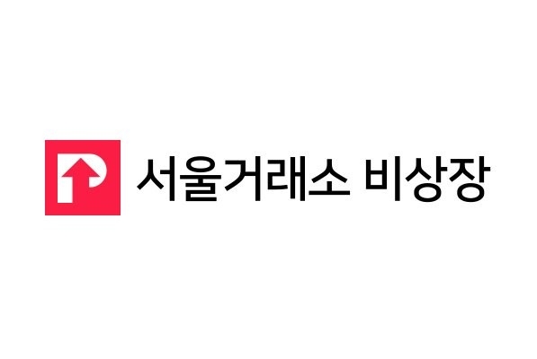 서울거래소, 비상장 기업 분석 보고서 ‘비상장 백과사전’ 공개