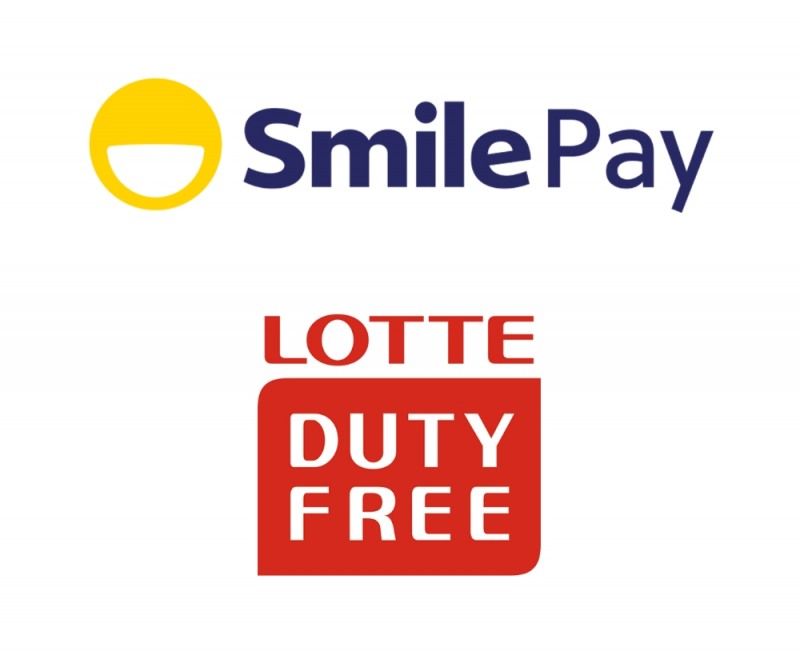 이베이코리아 스마일페이, 롯데면세점에서 간편결제 오픈