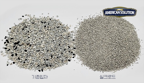 아로펫, '아메리칸솔루션 실크로드' 고양이 모래 신제품 출시