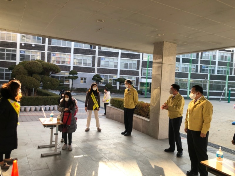 대전동부교육지원청-교육부, 합동 새학기 등교 지도 실시