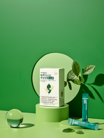 이미지 제공 = 아모레퍼시픽