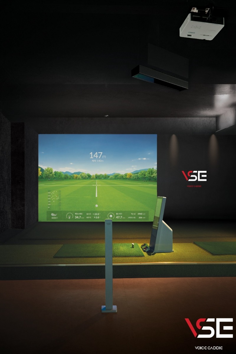 브이씨, 골프 연습 시뮬레이터 VSE 출시