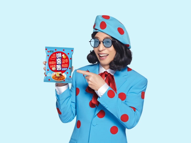 유재석, 농심 '배홍동 비빔면' 광고모델로 발탁