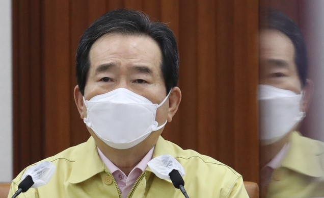 정세균 국무총리가 4일 오전 서울 종로구 정부서울청사에서 열린 코로나19 중앙재난안전대책본부(중대본) 회의에 참석해 발언하고 있다.