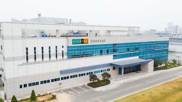 사진 제공 = 현대바이오랜드