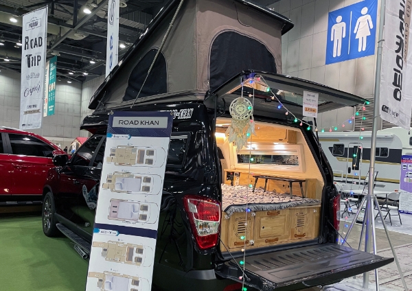 사진 제공 = 쌍용자동차