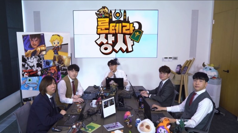 레전드 오브 룬테라, 네 번째 '초월체의 제국' 세트 선보여