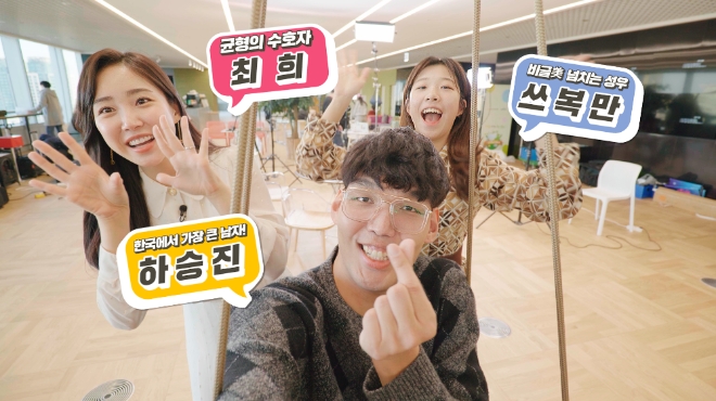 KB국민은행