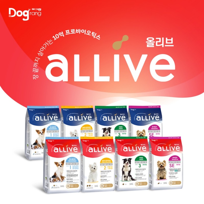 대주펫푸드, 강아지 연령별 장 건강 사료 ‘도그랑 올리브’ 런칭