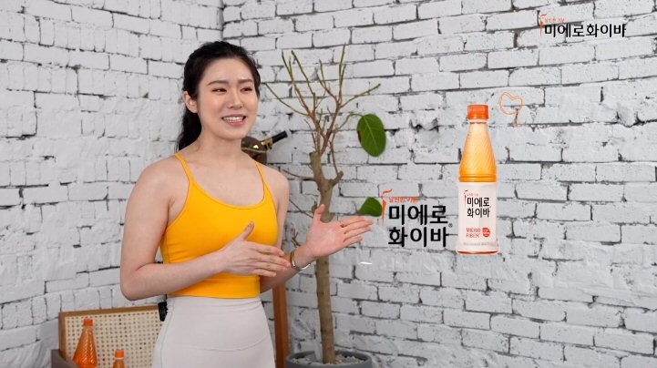 현대약품, 홈트레이닝 유튜브 콘텐츠 ‘미하트’ 오픈