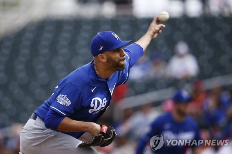 데이비드 프라이스