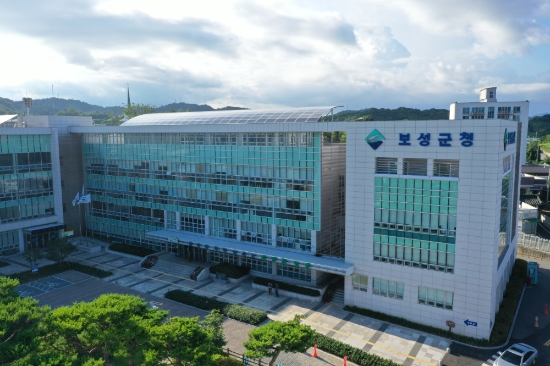 보성군청 전경/사진=보성군