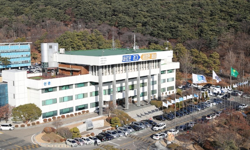 경기도청 전경 / 사진 = 경기도뉴스포털