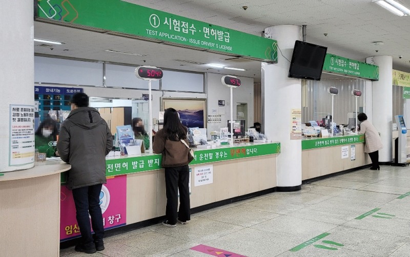 도로교통공단, 전국 운전면허시험장 3월 토요특별근무 잠정 중단