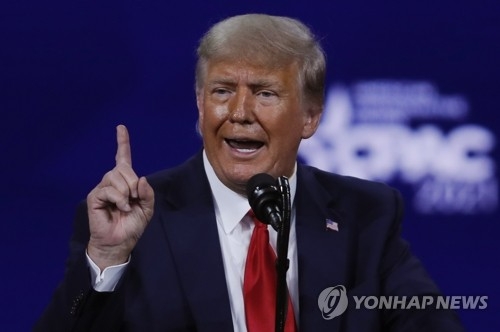 도널드 트럼프 전 미국 대통령이 지난 28일 플로리다주 올랜도에서 열린 보수정치행동회의에 참석해 연설하고 있다. / 사진제공=연합뉴스