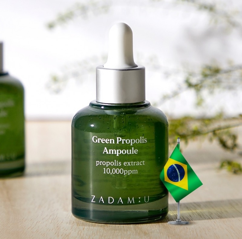 자담유, 브라질 그린프로폴리스 효능 가득 담은 앰플 선보여