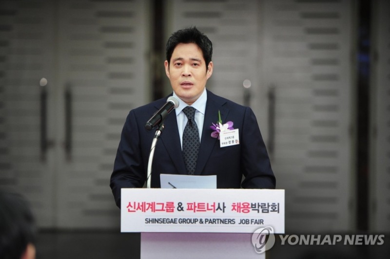 SK 와이번스를 인수한 신세계그룹 정용진 부회장