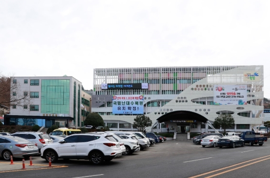완도군청사 전경./사진=완도군