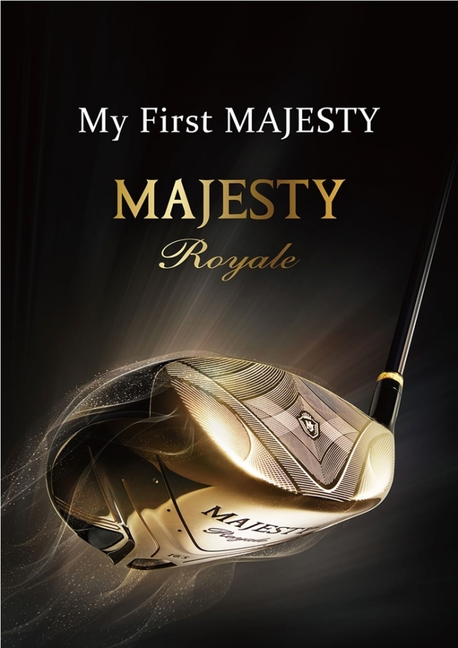마제스티골프, 마제스티 로얄 풀라인 출시