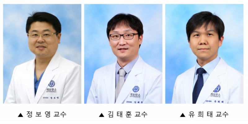세브란스병원, 초소형 무선 심박동기 효과 확인